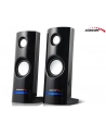 Audiocore Głośniki komputerowe 8W USB AC860 - nr 1