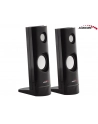 Audiocore Głośniki komputerowe 8W USB AC860 - nr 3