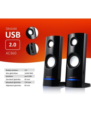 Audiocore Głośniki komputerowe 8W USB AC860 nr 1
