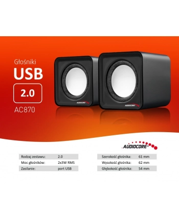 Audiocore Głośniki komputerowe 6W USB AC870B nr 2
