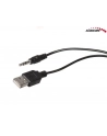 Audiocore Głośniki komputerowe 6W USB AC870R - nr 15