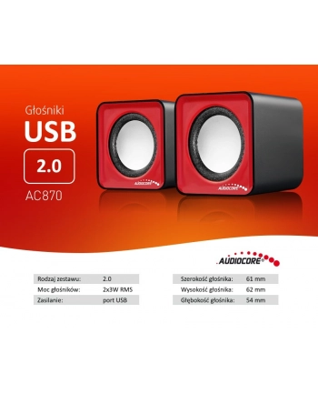 Audiocore Głośniki komputerowe 6W USB AC870R nr 2