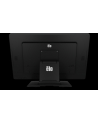 Elo Touch Solutions 22I5 I-SERIES TOUCHCOMPUTER ESY22i5-2UWA-0-W10-GY-G, 22i5 Touchcomputer, 22-inch Widescreen LED, I5-6500TE, Projective capacitive, Clear Glass, Zero Bezel, 10 Touch, Windows 10, Gray - nr 11