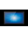 Elo Touch Solutions 22I5 I-SERIES TOUCHCOMPUTER ESY22i5-2UWA-0-W10-GY-G, 22i5 Touchcomputer, 22-inch Widescreen LED, I5-6500TE, Projective capacitive, Clear Glass, Zero Bezel, 10 Touch, Windows 10, Gray - nr 12