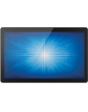 Elo Touch Solutions 22I5 I-SERIES TOUCHCOMPUTER ESY22i5-2UWA-0-W10-GY-G, 22i5 Touchcomputer, 22-inch Widescreen LED, I5-6500TE, Projective capacitive, Clear Glass, Zero Bezel, 10 Touch, Windows 10, Gray - nr 5