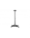 Uchwyt uniwersalny Benq CM00G3 - nr 3