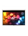 Elite Screens M92XWH Manual Pull Down Screen 92'' (16:9) 114,6 x 203,7 cm Manual Series - nr 14