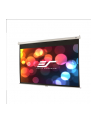 Elite Screens M92XWH Manual Pull Down Screen 92'' (16:9) 114,6 x 203,7 cm Manual Series - nr 4