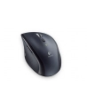 MYSZ LOGITECH M705 SILVER - BEZPRZEWODOWA - nr 1