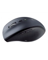 MYSZ LOGITECH M705 SILVER - BEZPRZEWODOWA - nr 37