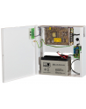 ZASILACZ BUFOROWY 13.8V/6A w skrzynce aku 12V/7Ah, PZB-12V6B - nr 1