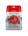 CANON CLI-551XL C/M/Y/BK PHOTO VALUE PACK BLISTERED W/O SECURITY - nr 19