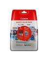 CANON CLI-551XL C/M/Y/BK PHOTO VALUE PACK BLISTERED W/O SECURITY - nr 25