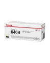 CANON 040HY toner yellow high capacity - nr 4