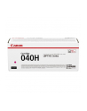 CANON 040HY toner magenta high capacity - nr 17