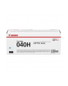 CANON 040HC toner cyan high capacity - nr 12