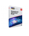 BitDefender Antivirus Plus (nowa licencja, 1 rok, 10 urządzeń) - nr 2