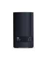 WESTERN DIGITAL Serwer plików NAS WD My Cloud EX2 Ultra 16 TB ( WDBVBZ0160JCH ) - nr 8