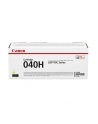 CANON 040HY toner yellow high capacity - nr 16