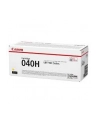 CANON 040HY toner yellow high capacity - nr 1