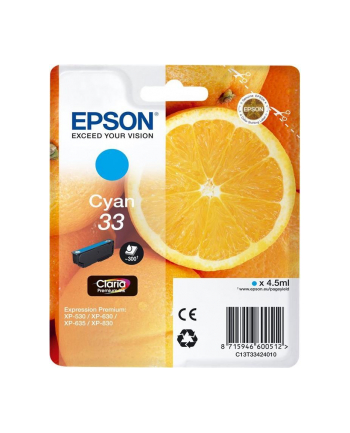 Premium Ink Epson Singlepack Cyan 33 nr 2