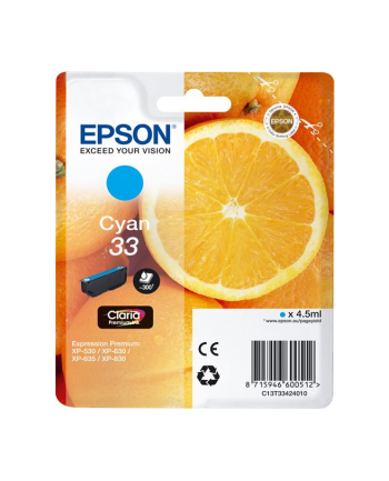 Premium Ink Epson Singlepack Cyan 33