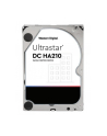 Dysk HDD HGST Ultrastar 7K2 3 5  1TB SATA III 128MB 7200obr/min 1W10001 - nr 2