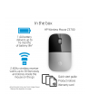 HP Mysz Z3700 Silver Wireless Mouse - nr 14