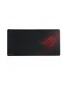 Asus ROG Sheath - nr 7