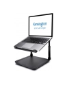 Podstawa Kensington SmartFit Laptop Riser - nr 44