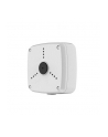 Dahua technology Dahua PFA122 Puszka montażowa - nr 2