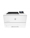 Drukarka HP LaserJet Pro M501dn - nr 57