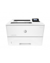 Drukarka HP LaserJet Pro M501dn - nr 2