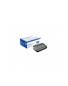 Toner Brother TN3512 black | 12000 str |DCP-L5500/HL-L6250 - nr 14