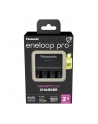 Panasonic Ładowarka BQ-CC55 + 4 x R6/AA Eneloop Pro 2500 mAh - nr 6