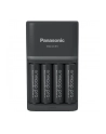Panasonic Ładowarka BQ-CC55 + 4 x R6/AA Eneloop Pro 2500 mAh - nr 9