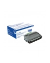 Toner Brother TN3512 black | 12000 str |DCP-L5500/HL-L6250 - nr 58