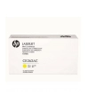 Toner HP 508X yellow | contract | 9500str | LaserJet M552dn, M553dn,n,x, M577 - nr 11