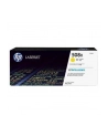 Toner HP 508X yellow | contract | 9500str | LaserJet M552dn, M553dn,n,x, M577 - nr 1