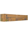 Toner Konica Minolta TN-221 Y | 21000 pages | Yellow | Bizhub C227/C287 - nr 5