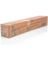 Toner Konica Minolta TN-221 Y | 21000 pages | Yellow | Bizhub C227/C287 - nr 9