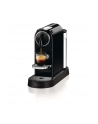 Ekspres do kawy Delonghi EN167.B | czarny - nr 35