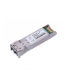 Ubiquiti UF-SM-10G 10Gbps SFP+ 2xLC (Single-Mode) 1310nm 10km - 2 Pack - nr 2