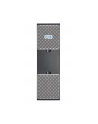Eaton EBM do 9PX 1000/1500  9PXEBM48RT2U - nr 11