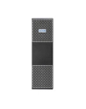 Eaton EBM do 9PX 1000/1500  9PXEBM48RT2U - nr 1