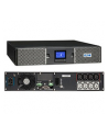 Eaton UPS 9PX 1000i RT2U 9PX1000IRT2U - nr 3