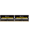 Corsair DDR4 SODIMM  8GB/2666 (2*4GB) CL18 Notebook - nr 1