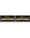 Corsair DDR4 SODIMM  8GB/2666 (2*4GB) CL18 Notebook - nr 6