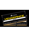 Corsair DDR4 SODIMM  8GB/2666 (2*4GB) CL18 Notebook - nr 8