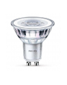 Philips Lighting Philips LED 50W GU10 WW 230V 36D ND/4 - nr 1